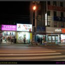 수경왕만두왕찐빵