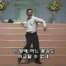 트리팜원예종묘