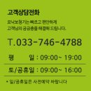 상운당안경원 네이버블로그