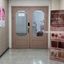 리젤 | 화정역속눈썹펌 리젤래쉬 후기