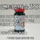 노르위지언파마
