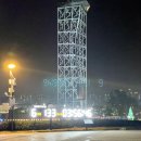 희망공원-공원로 이미지