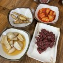 정준오리 이미지