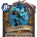 드루와PC 이미지