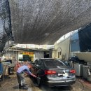 매직손세차 이미지