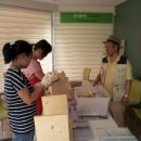 뚝딱뚝딱 목공 반 이미지