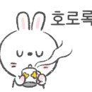 기린기업 네이버블로그
