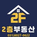 하남더샵공인중개사사무소 | 하남아파트경매 2023타경60501 하남시 덕풍동 946, 하남더샵센트럴뷰 101동 703호
