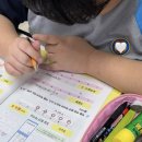 편약국 | [이불 밖은 안전해!] 지역사회ㅣ약국 편 ㅣ수업 후기