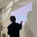 월천 1인 피부샵 원장님 세미나 후기