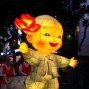 삼보정사 Daum카페