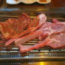 램플러스양주고읍