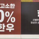 소야 영농조합법인 이미지