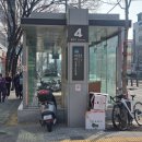 장시윤 | 미아역 미용실 추천 레이어드 컷 잘하는 장시윤 디자이너 커트 후기 '박공헤어 미아역점'