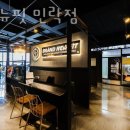 브랜뉴핏 민락점 이미지