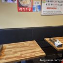 한신우동 주안역점 이미지