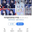 하루필름홍대입구역점 이미지