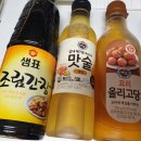 굿모닝마트(통진점)