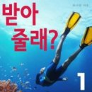 줄래 - 제주시 서사로 126 | 줄래