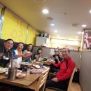 국대오리 이미지