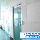 유성대로5 이미지