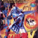 디에스상사 이미지