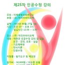 수정-25 이미지