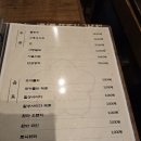 북촌국밥 네이버블로그