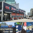 디케이워시 내동점 이미지