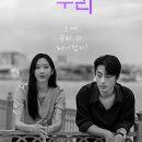 ㈜휴먼랜드 이미지