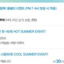 연세나눔의원 이미지