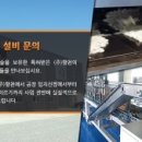 향천(주)