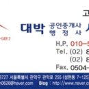 성현동-26 네이버블로그
