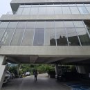 귀산스시