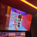 미션게임장 이미지