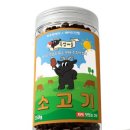 황태와흑염소