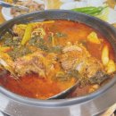 흥부네감자탕 이미지