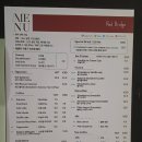 마장공원 | 파주 대형 카페 추천, 마장호수 카페 레드브릿지 데이트 후기