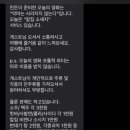 린든게스트하우스 이미지