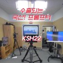 제이씨스튜디오 이미지