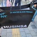 뽑기치트 이미지