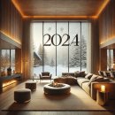 평화엔지니어링 | 나의 2024년 돌아보기