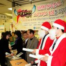 이마트24 남구문현점 이미지