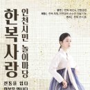 시민마당 이미지