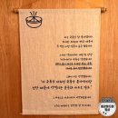 미라사우나 이미지