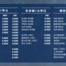 비다벨로