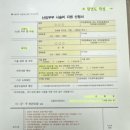 동탄보건소 1층 이미지