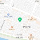 억만이참숯생갈비 이미지