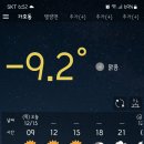 가좌동 경상대학교 후문 이미지