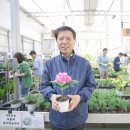 산림조합 이미지